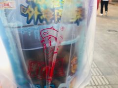 -粒上皇(淮河路步行街店)