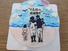-花间烘焙BLossom Bakery