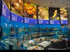-海味当家·蒸锅海鲜(中山广场创始店)