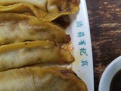-清真蒋有记(秦虹路店)