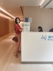 -广州和睦家医院·医学月子