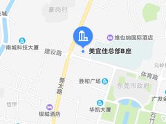 -红荔村肠粉(贝丽店)