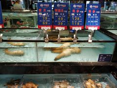 -尚海豆捞(乐虹坊店)