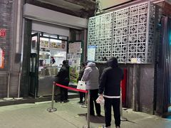 -天泽祥·鼓楼馒头(鼓楼店)