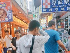 -老day牛杂(官也街总店)