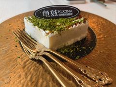 -龟兹KUCINA·新疆菜(前滩L+PLAZA店)