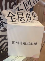 -四川娇点医学美容医院