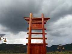 -泸沽湖国家级风景名胜区走婚桥