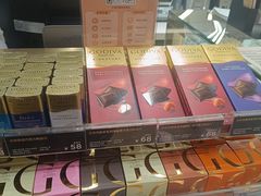 -GODIVA(月星环球港店)