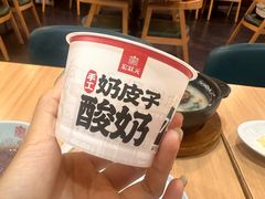 -宏状元现熬粥·京味菜(黄寺大街店)
