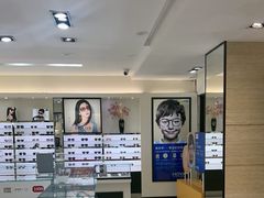 -毛源昌眼镜(新市街店)