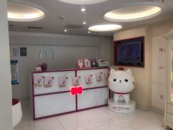 -咪咪比基尼脱毛专业店