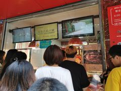 门面-王浩儿纪六孃甜皮鸭(乐山总店)