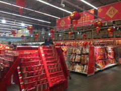 -麦德龙(郑东店)