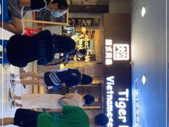 -大头虾越式风味餐厅(光明广场店)