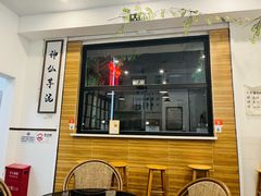 -凉小无猜·手作芋圆甜品(深圳总店)