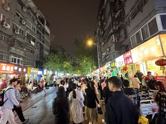 -笑笑凉皮(富国街店)