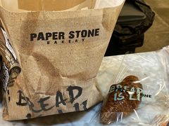 -PAPER STONE BAKERY(天环店)