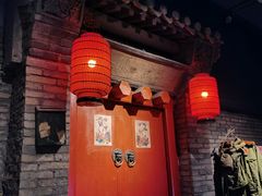 门面-和平菓局(王府井店)