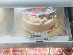 -DQ·蛋糕·冰淇淋(合生汇店)