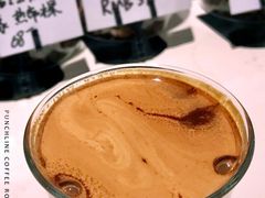 dirty一口闷-Punchline Coffee&Roaster(同济大学店)