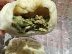 -津门张记包子铺(华昌道店)