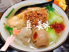 台南鲜虾担仔面-小明同学(三里屯店)