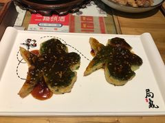 -局气 烤鸭·北京菜(光华路店)