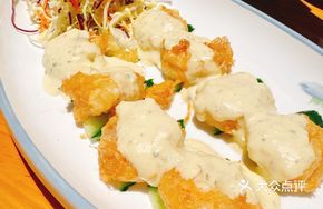 Southern Shrimp