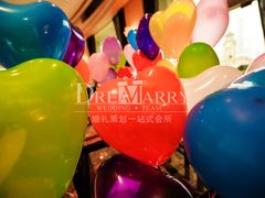 -上海明天广场JW万豪酒店