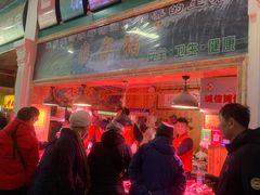 -大连熟食品交易中心