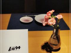 -本逸·割烹料理(湖墅店)