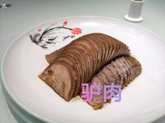 -金狮麟•宋宴•宋文化地标餐厅(晋安路店)