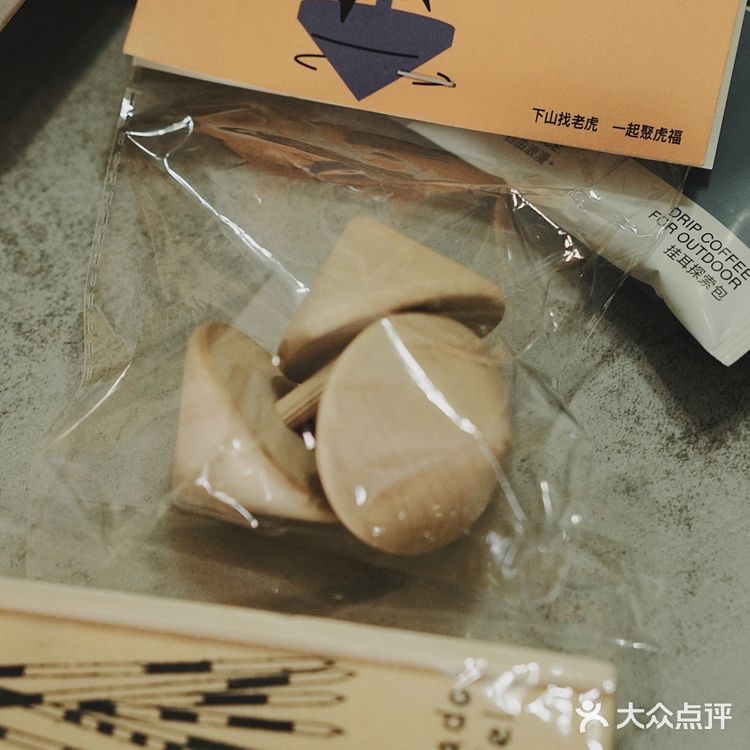 日常在家喝咖啡丨大爱AOKKA的新年大礼包‼️😘😘