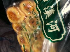 -泸溪河桃酥(江宁太阳城店)