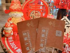 -金海湾自助餐厅(金陵饭店)