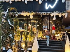 -W COLLECTIVE  DESSERT SHOP