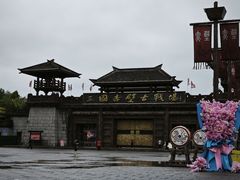 -三国赤壁古战场