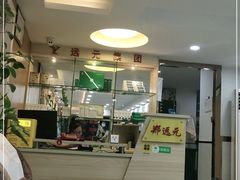 -郑远元专业修脚房(北大路店)