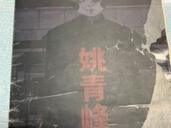 -悦河马家庭桌游剧本馆(朝阳门店)