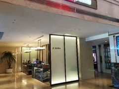 -深圳楚天大酒店(福田口岸深圳会展中心店)