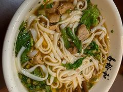 -易裕和·长沙米粉(友谊路店)