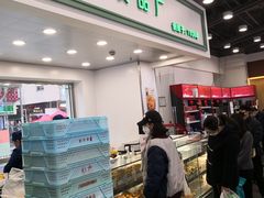 -上海哈尔滨食品厂(汇联商厦店)