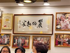 -丽的面家(多宝路店)