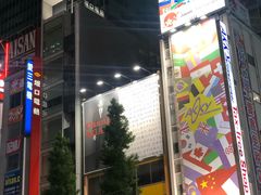 -秋叶原电器街
