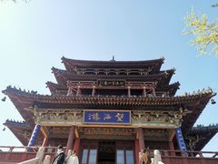 -凤城河风景区