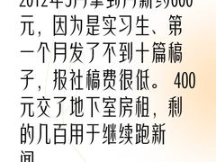 -中央广播电视总台(光华路办公区)