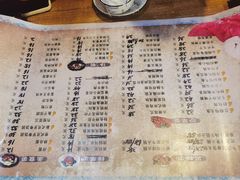 -洪妈妈朝族小馆