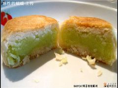 -Babycat私家御饼屋(龙头路一店)