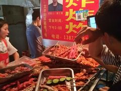 -胡仁根胡记炸炸炸